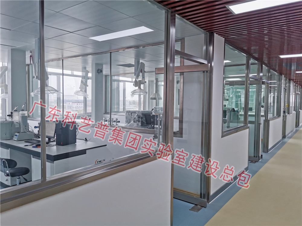 疾病預(yù)防控制中心實驗室建設(shè)