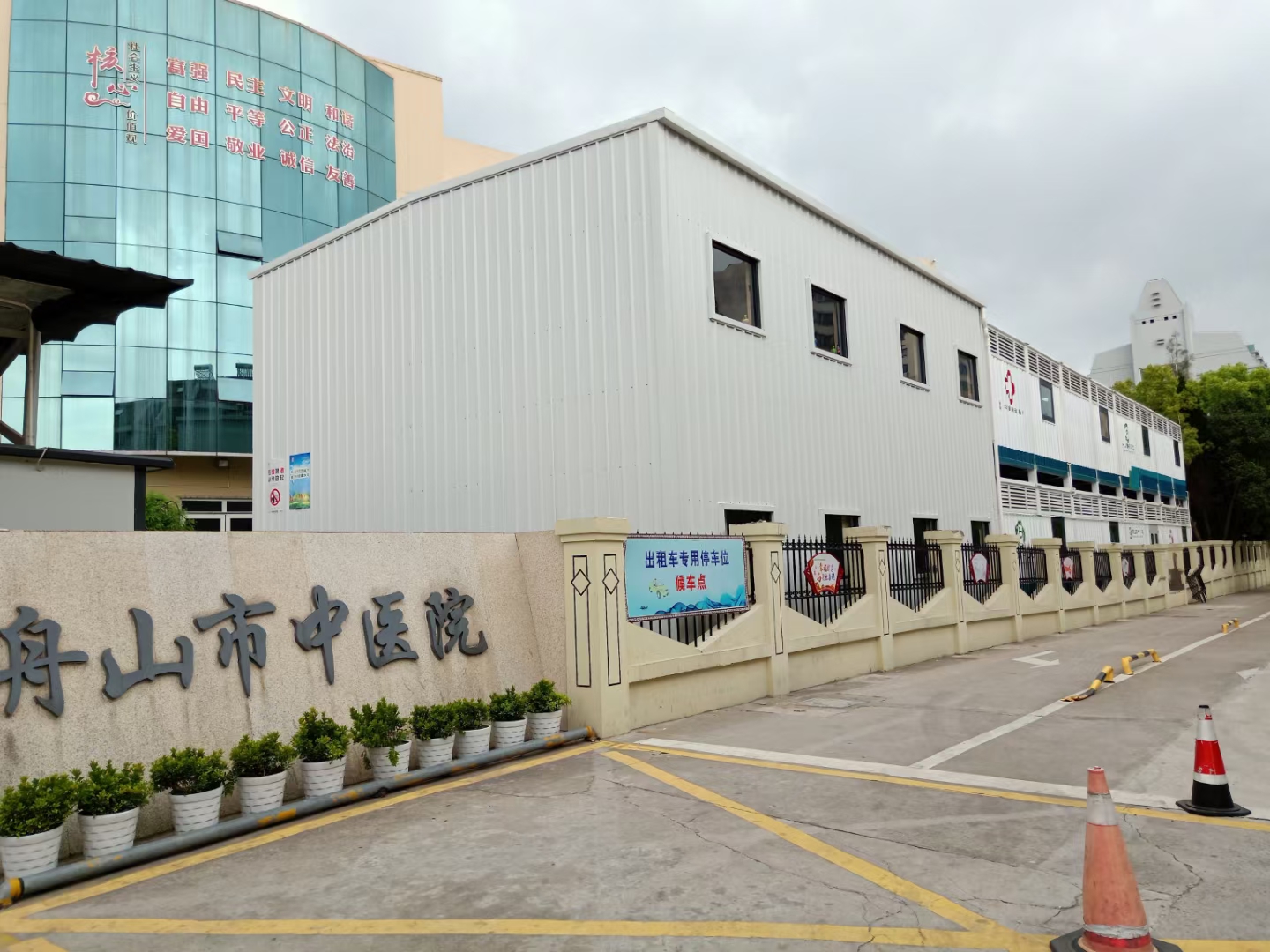 雙層方艙發(fā)熱門診
