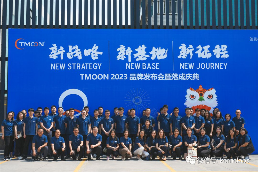 廣東實驗室設計建造單位推薦